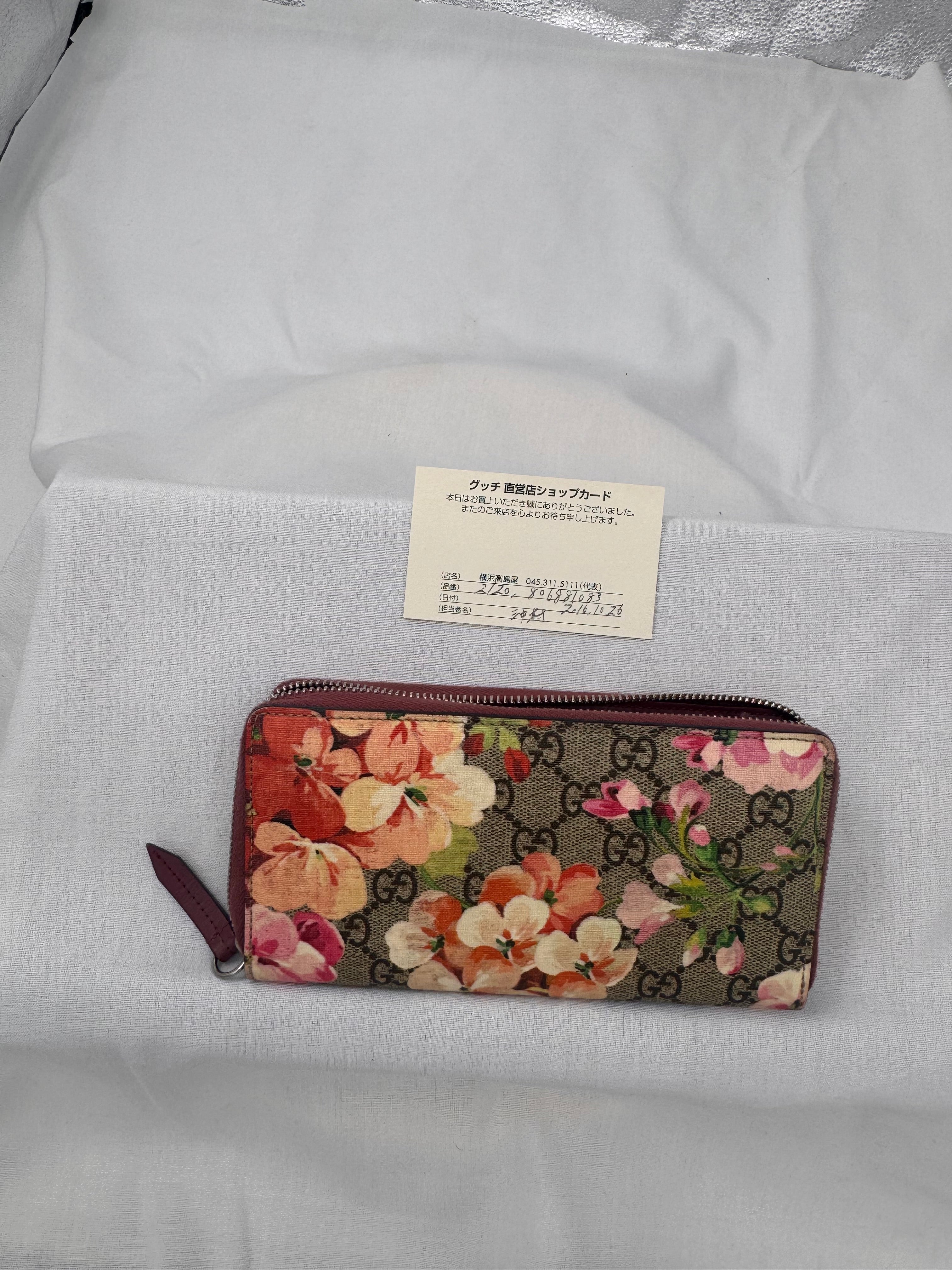 ארנק גוצ'י במהדורת פרחים יוקרתית